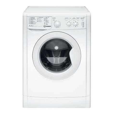 indesit iwc 5105 probleme|User manual Indesit IWC 5105 EU (English .